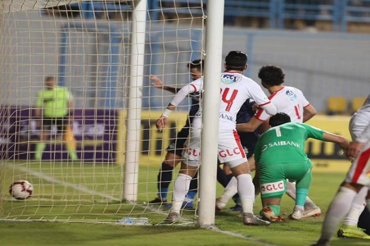 بيراميدز، خربين، الزمالك بيراميدز، خربين، الزمالك